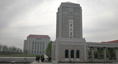 山東大學(xué)